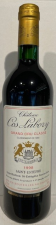 chateau Cos Labory Saint Estephe 4me Grand Cru Classe