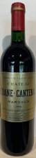 chateau Brane Cantenac Margaux 2me Grand Cru Classe