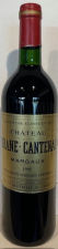 chateau Brane Cantenac Margaux 2me Grand Cru Classe