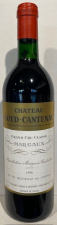 chateau Boyd Cantenac Margaux 3me Grand Cru Classe