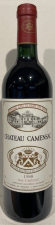 chateau de Camensac Haut Medoc 5me Grand Cru Classe