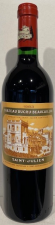 chateau Ducru Beaucaillou Saint Julien 2me Grand Cru Classe